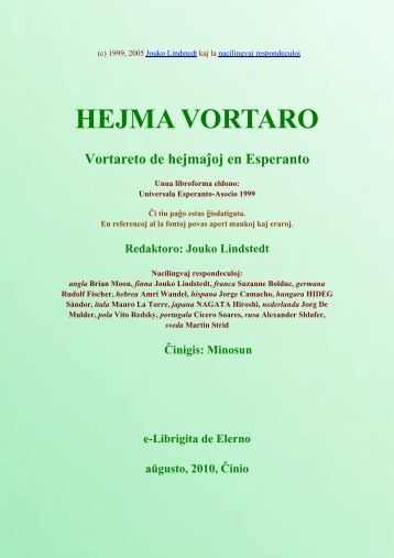 0231 Hejma Vortaro Esperanta