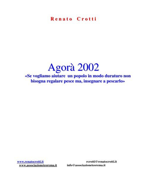 Agorà 2002 - Renato Crotti