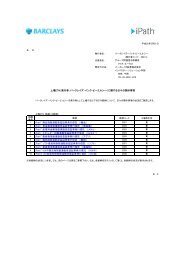 140120130521046980