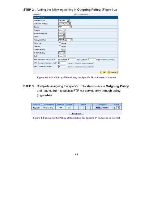 SMCBR21VPN