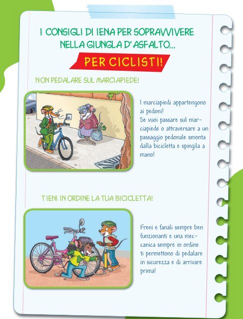 a piedi o in bicicletta la città è perfetta! - Geronimo Stilton