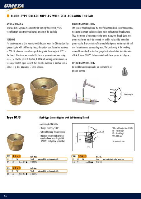 Umeta catalogus