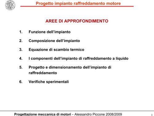 Progetto impianto raffreddamento motore