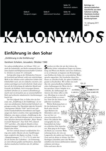 Einführung in den Sohar - Salomon Ludwig Steinheim-Institut für ...