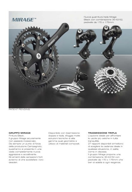 2004 Products Range I - Campagnolo