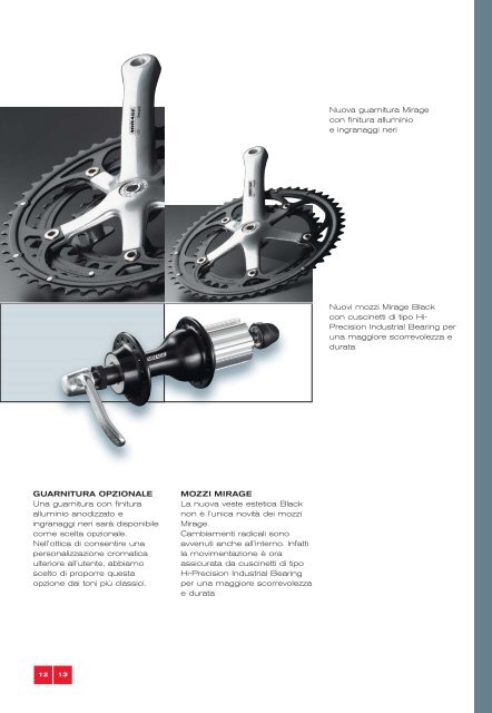 2004 Products Range I - Campagnolo