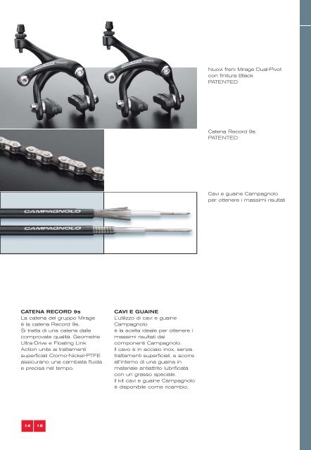 2004 Products Range I - Campagnolo