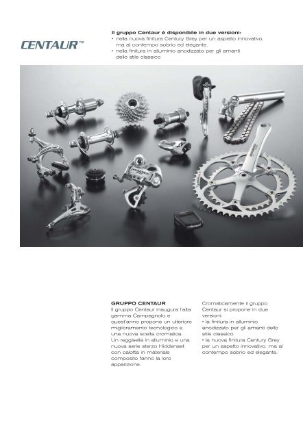 2004 Products Range I - Campagnolo