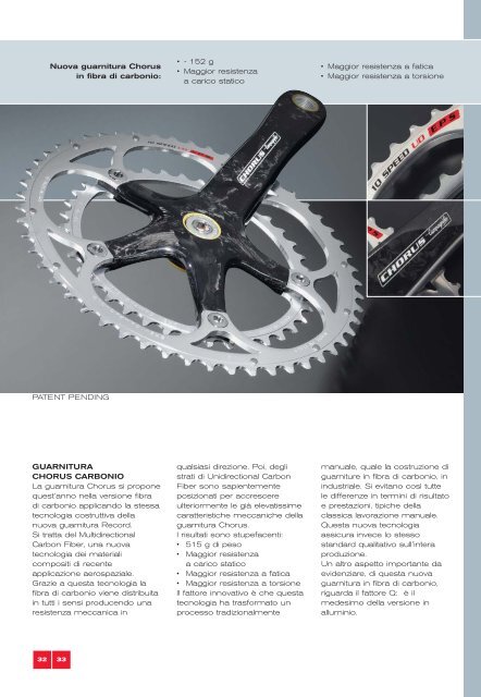 2004 Products Range I - Campagnolo