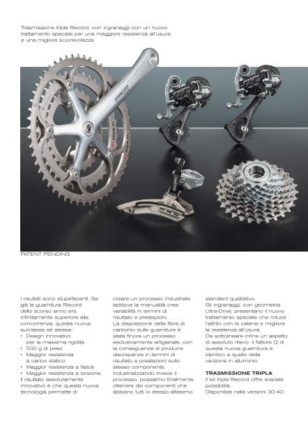 2004 Products Range I - Campagnolo