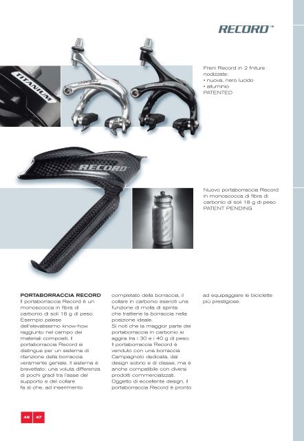 2004 Products Range I - Campagnolo