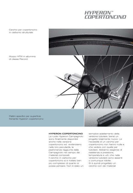 2004 Products Range I - Campagnolo