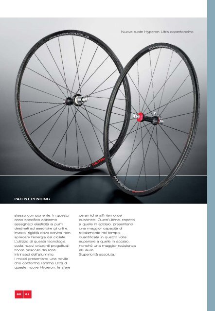 2004 Products Range I - Campagnolo