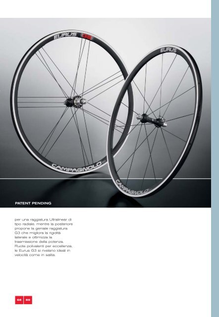 2004 Products Range I - Campagnolo