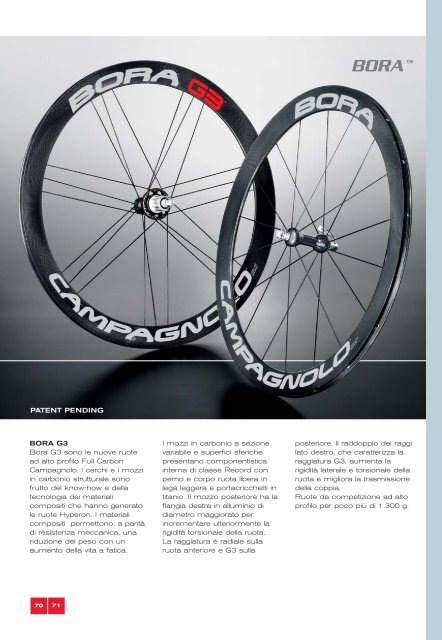 2004 Products Range I - Campagnolo