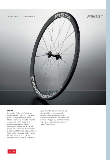 2004 Products Range I - Campagnolo