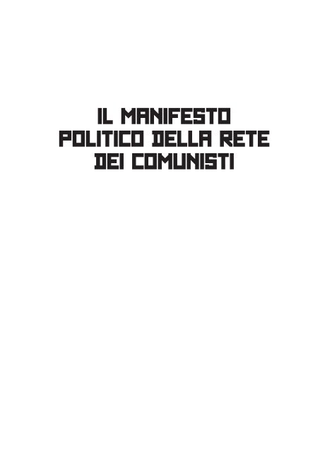 IL MANIFESTO POLITICO della RETE DEI COMUNISTI