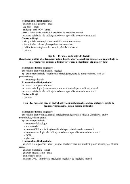 HOTĂRÂRE nr. 355 din 11 aprilie 2007 privind supravegherea ...