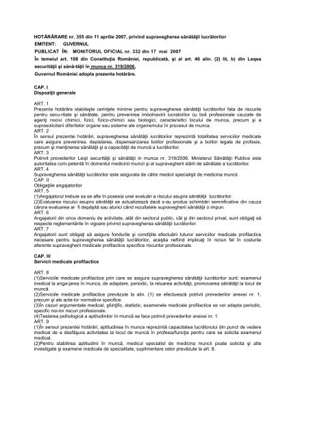 Hg 355 2007 Privind Supravegherea Sanatatii Ssm Siu Srl