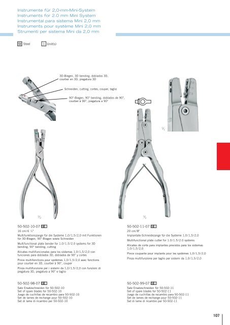 Level One Fixation - MAX SURGICAL