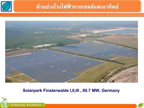 Thailand-go-green-Solar-Energy-Combinding