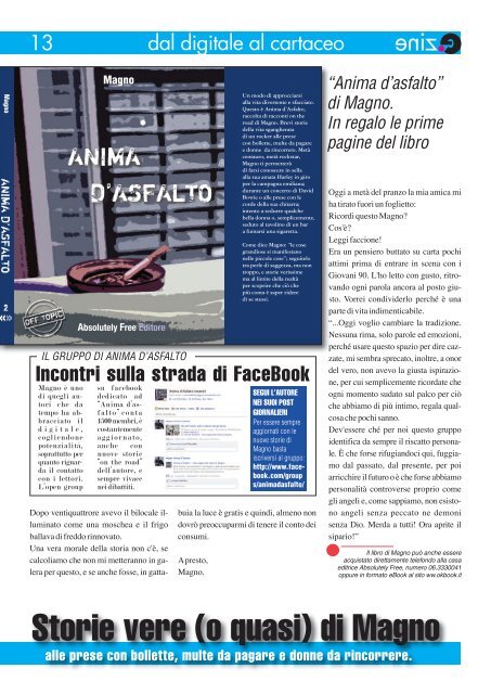 E.magazine - Edizioni XII