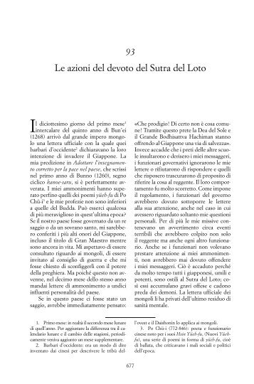 93 Le azioni del devoto del Sutra del Loto