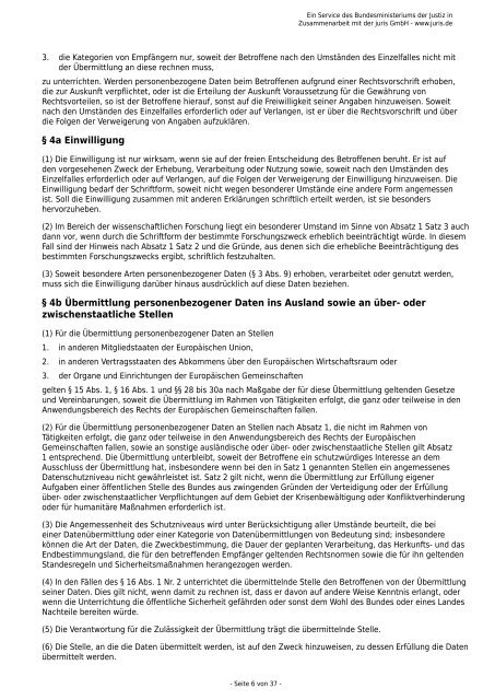 Bundesdatenschutzgesetz (BDSG)