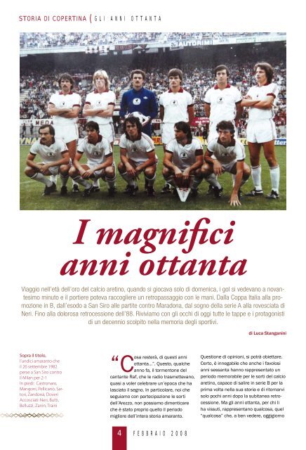 Amaranto magazine febbraio 2008