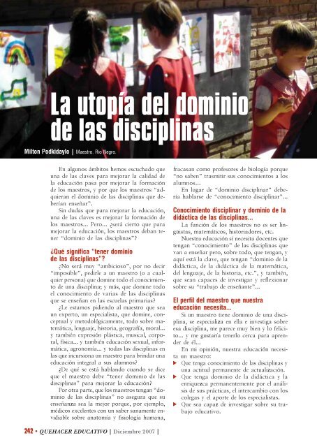 La utopía del dominio de las disciplinas - Quehacer Educativo