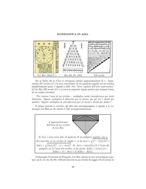 PDF - Matematica e Applicazioni