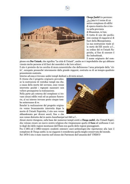 Il Patrimonio Unesco dell.docx - Mlbianchi.altervista.org