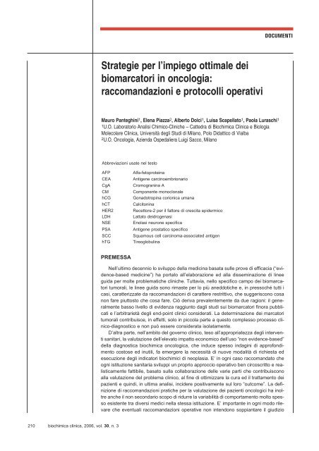 antigene prostatico vuoto 1 025