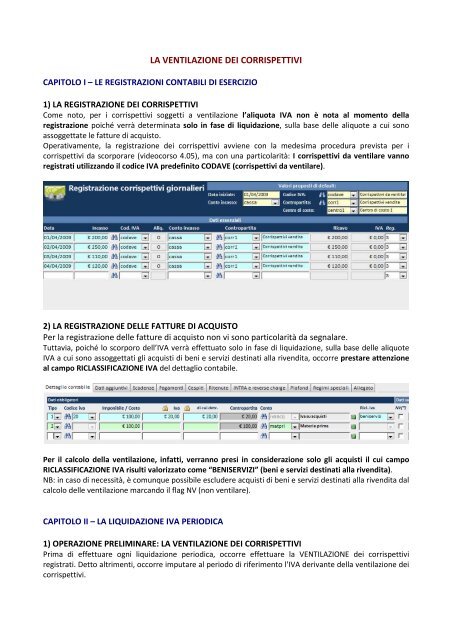 LA VENTILAZIONE DEI CORRISPETTIVI - Blustring