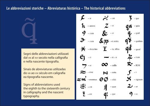 Effetti e correzioni ottiche nel disegno dei caratteri tipografici - BeeP