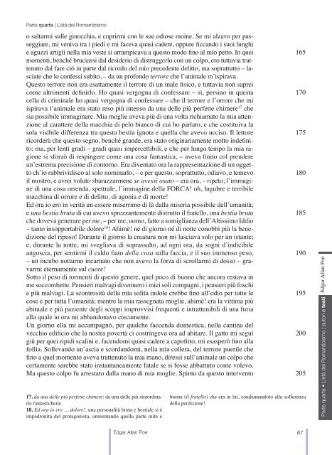 Autori e testi aggiuntivi - Simone per la scuola