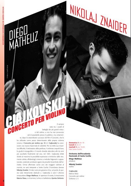 06/2012 - Auditorium Parco della Musica