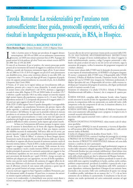 Geriatria extraospedaliera - Associazione Geriatri Extraospedalieri