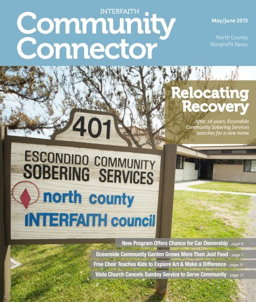 Community Connector