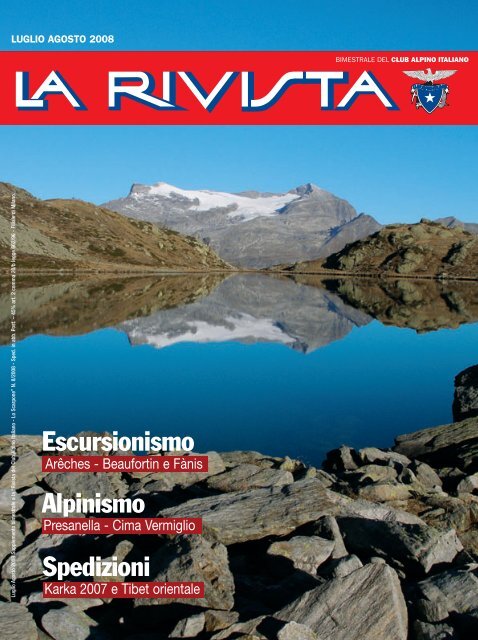 SCARICA OFFERTA VIAGGIO AGOSTO 1001 ISOLA SPAGNA GIOCO PC