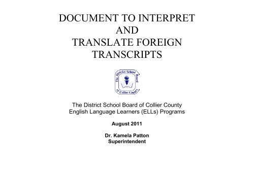 document to interpret and translate foreign transcripts