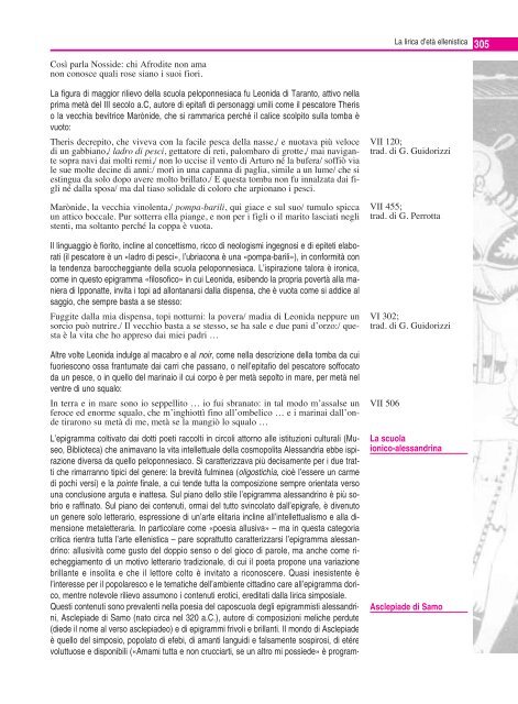 LIRICA - Edu.lascuola.it