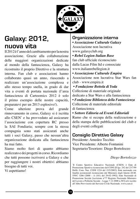 Qui - associazione Galaxy