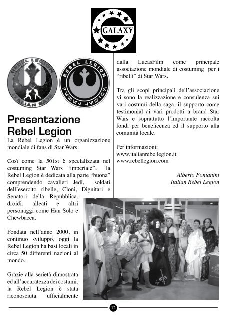 Qui - associazione Galaxy