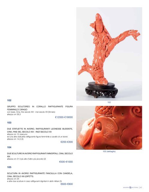 Scarica il catalogo in PDF - Minerva Auctions