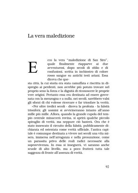 La Maledizione di San Siro, 1999 - Liutprand