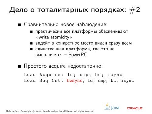 jeeconf-May2013-concurrency