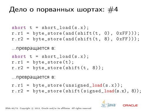 jeeconf-May2013-concurrency