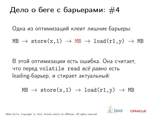 jeeconf-May2013-concurrency