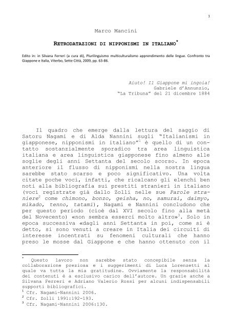 article thumbnail